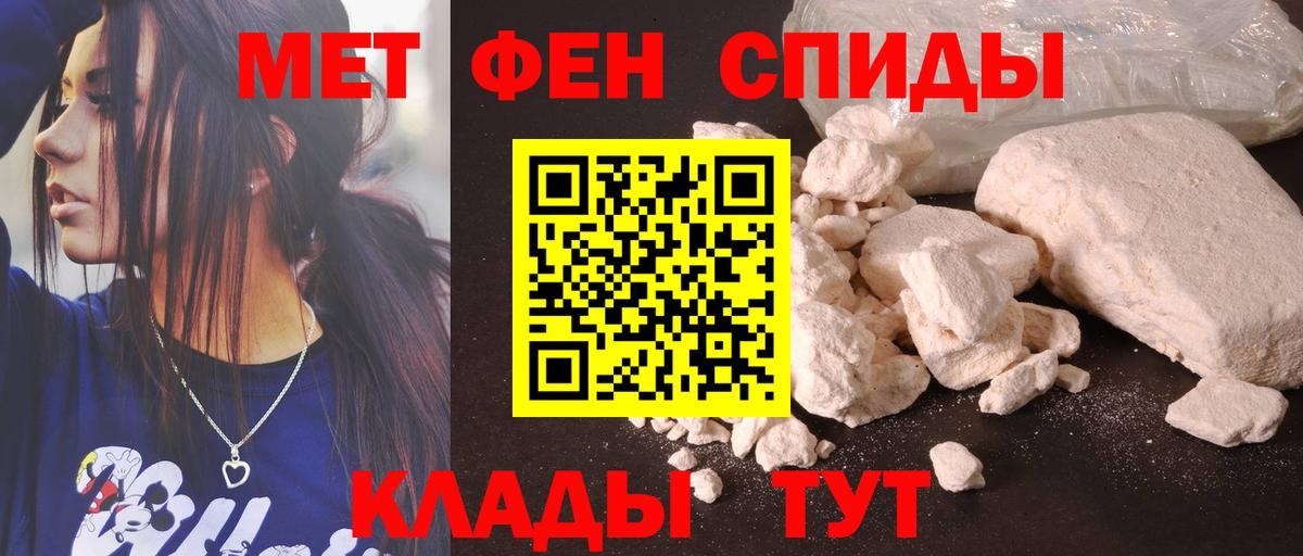 ГАШИШ Буйнакск