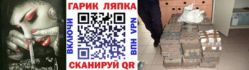 ГАШ индика сатива  Буйнакск 