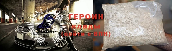 твердый Бородино