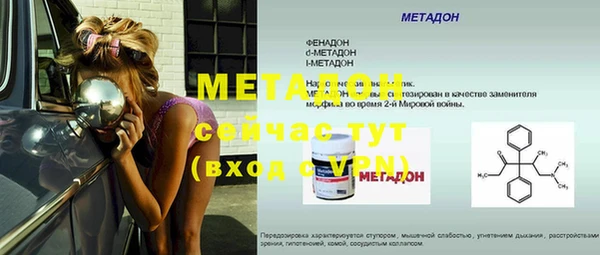 a pvp Бронницы