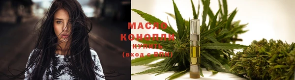 a pvp Бронницы