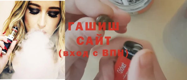 a pvp Бронницы