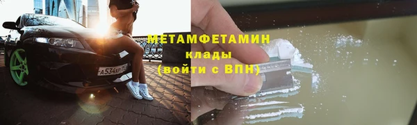 a pvp Бронницы