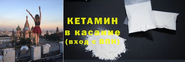 a pvp Бронницы
