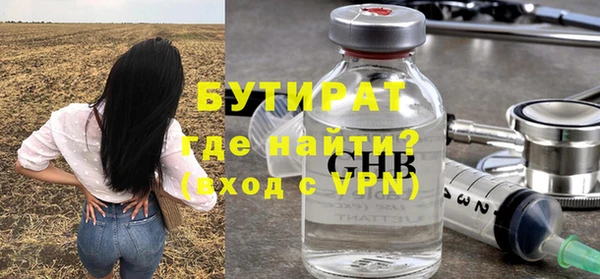a pvp Бронницы
