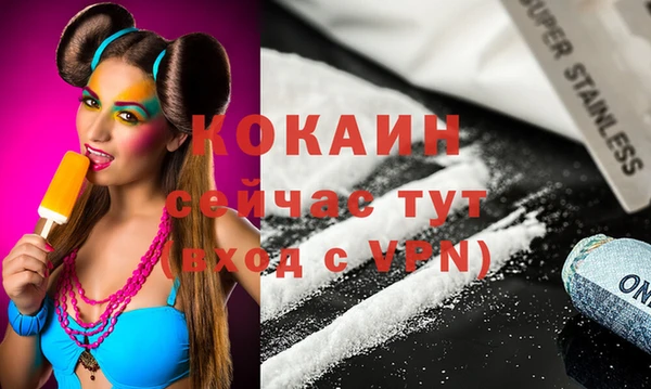 a pvp Бронницы