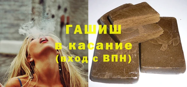 a pvp Бронницы