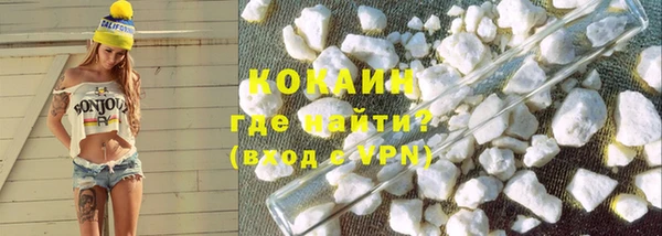 a pvp Бронницы