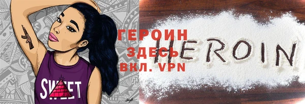 a pvp Бронницы