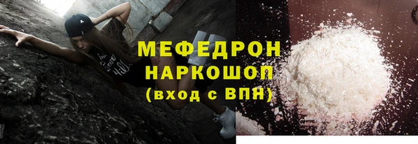 a pvp Бронницы