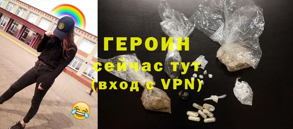 твердый Бородино