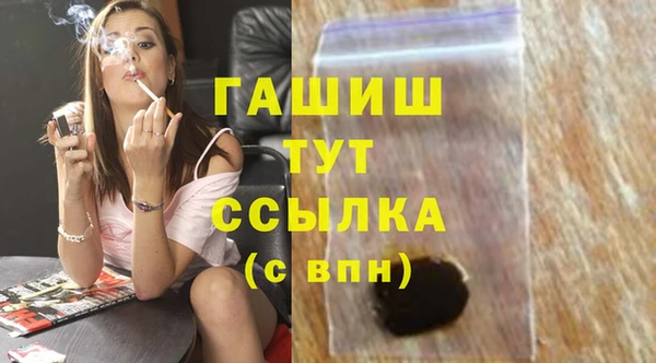 a pvp Бронницы