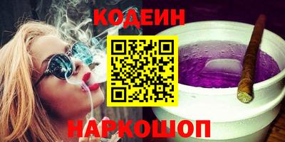 тгк Будённовск
