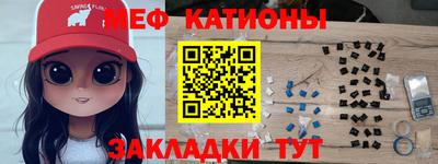 метадон Бузулук