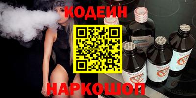 метадон Бузулук