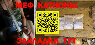 тгк Будённовск
