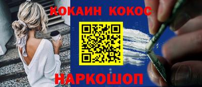 spice Бугуруслан