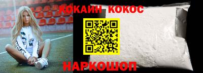 spice Бугуруслан
