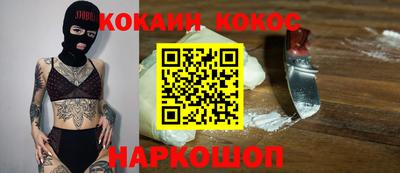 тгк Будённовск