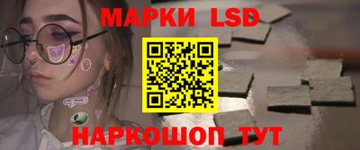 spice Бугуруслан