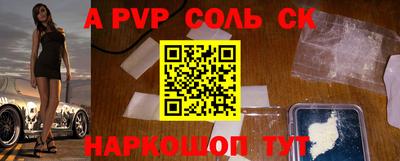 метадон Бузулук