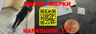 тгк Будённовск