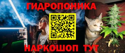 метадон Бузулук