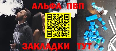 метадон Бузулук