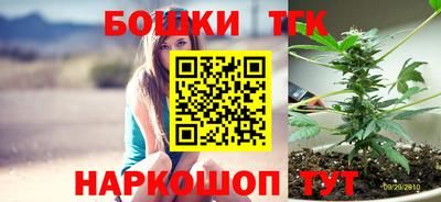метадон Бузулук