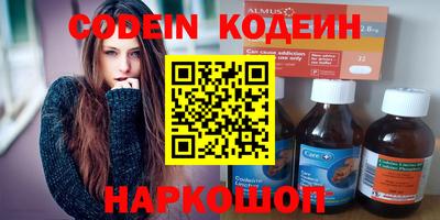 spice Бугуруслан
