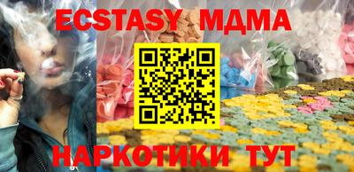 метадон Бузулук