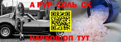 метадон Бузулук