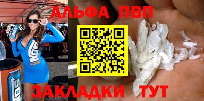 тгк Будённовск