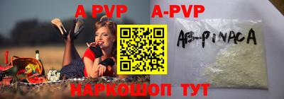 spice Бугуруслан