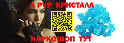 метадон Бузулук