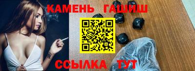 тгк Будённовск
