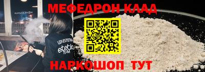 тгк Будённовск