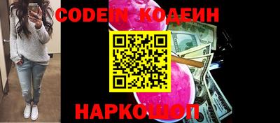 шишки Азнакаево