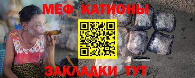 метадон Бузулук