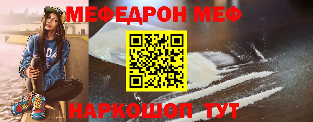 Марихуана Буйнакск