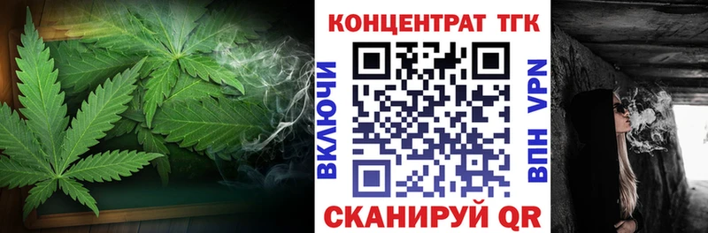 MEGA ссылки мориарти Telegram ТГК вейп Буйнакск