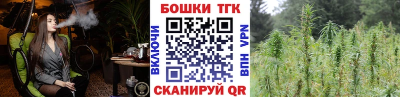 Шишки марихуана OG Kush  мега онион  Буйнакск  наркошоп 